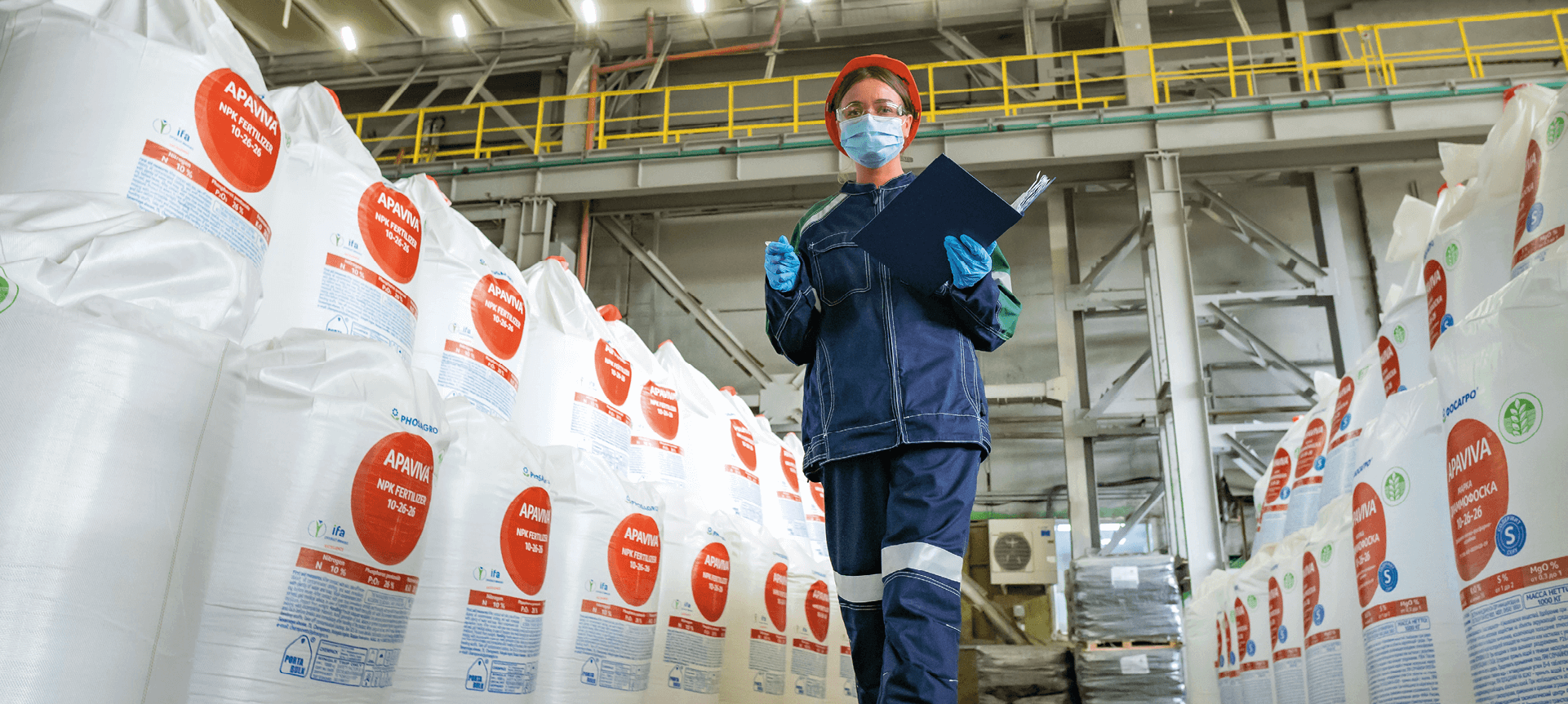 ОПЕРАЦИОННАЯ ЭФФЕКТИВНОСТЬ И РОСТ ПРОИЗВОДСТВА