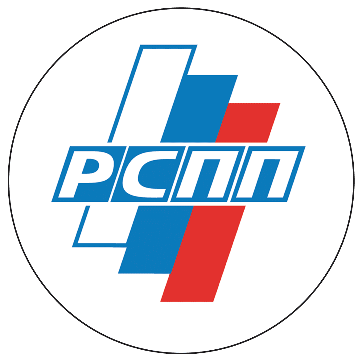 Российский союз промышленников и предпринимателей